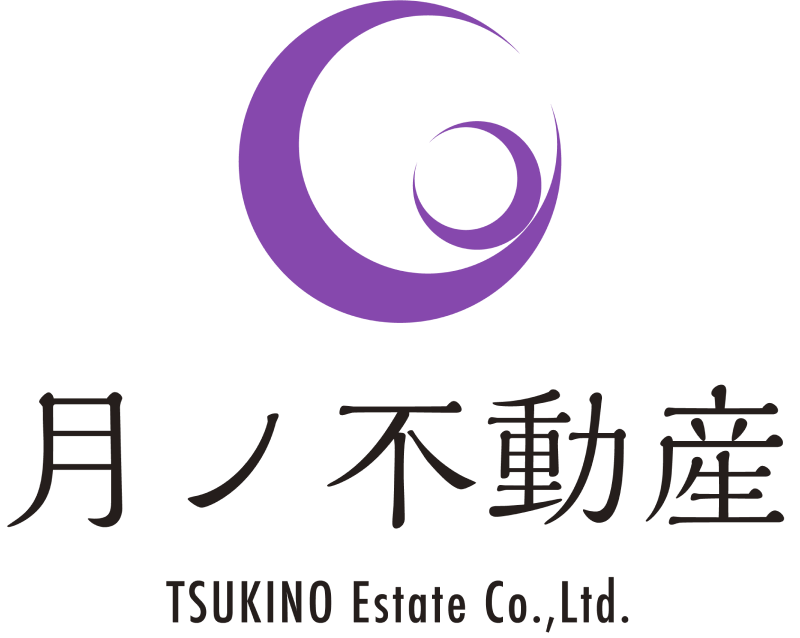月の不動産ロゴ